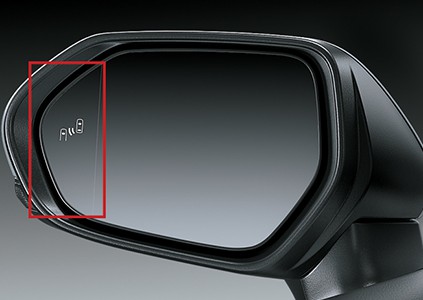 Hệ thống cảnh báo điểm mù Camry