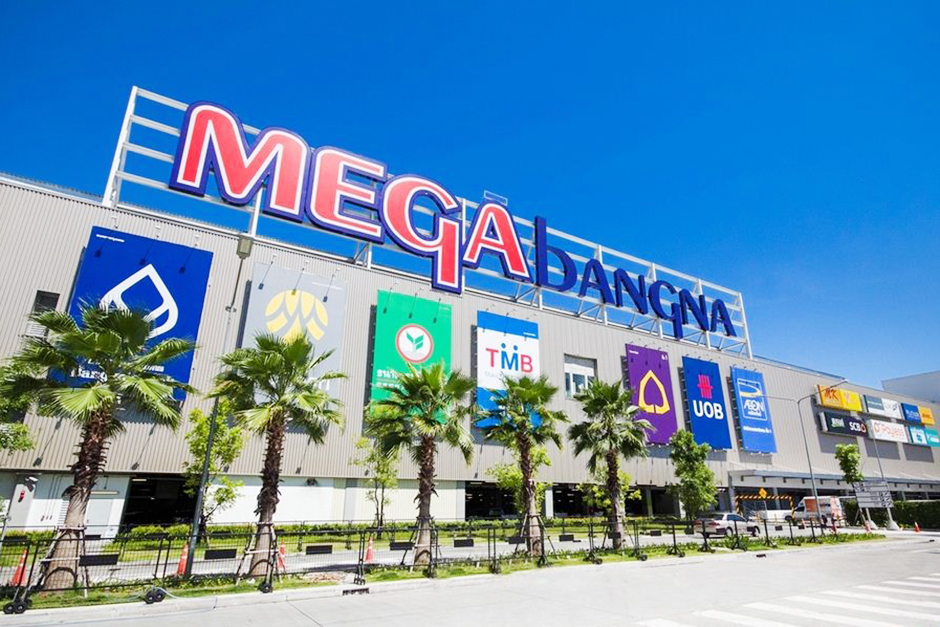 Thái Lan - Mega Bangna Thái Lan - Mega Bangna